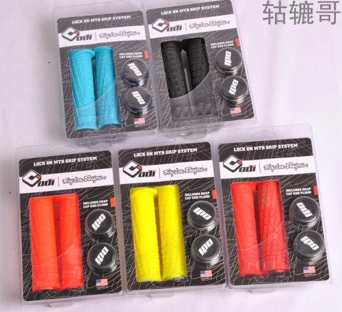 Poignées de vélo - Ref 2343164