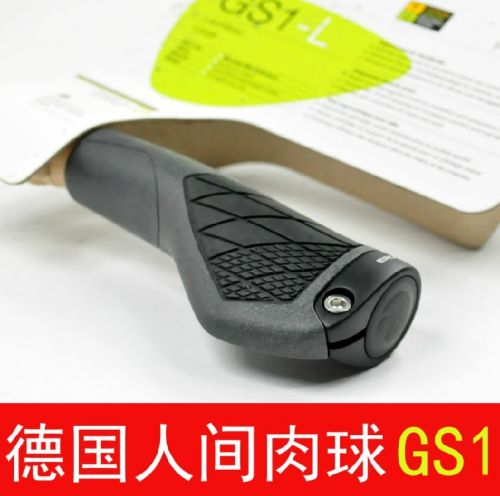 Poignées de vélo - Ref 2343168