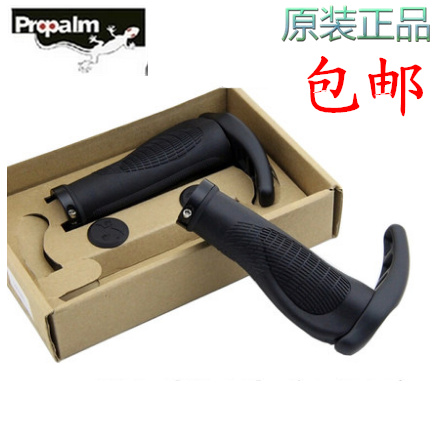 Poignées de vélo - Ref 2343201