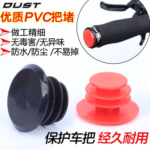 Poignées de vélo - Ref 2343266