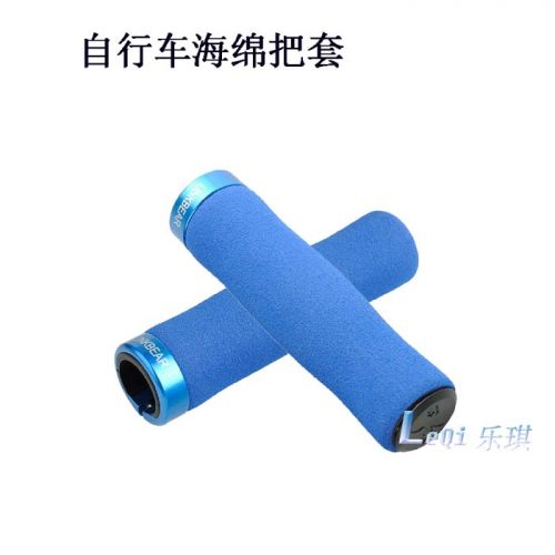 Poignées de vélo - Ref 2343287