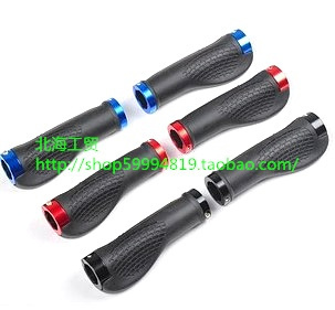 Poignées de vélo - Ref 2343319