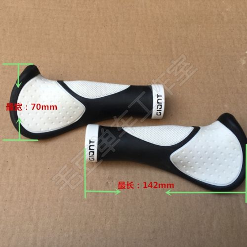 Poignées de vélo GIANT - Ref 2343324