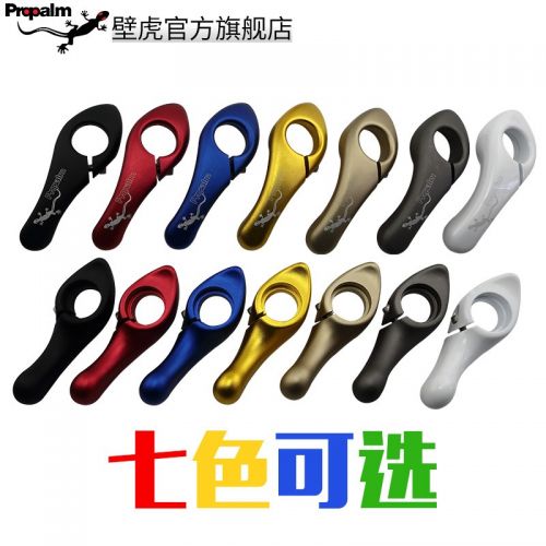 Poignées de vélo PROPALM - Ref 2343354