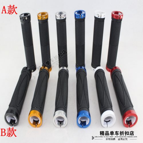 Poignées de vélo - Ref 2343368