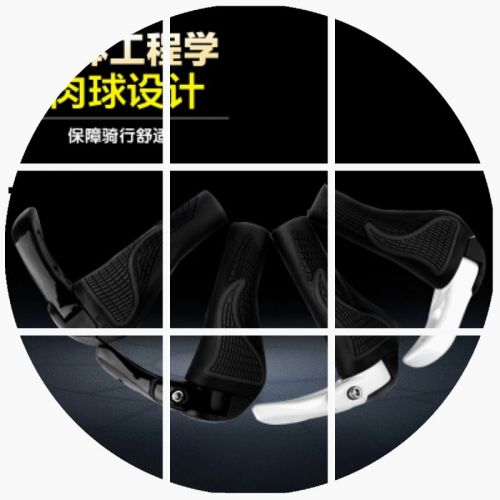 Poignées de vélo - Ref 2343420