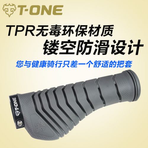 Poignées de vélo - Ref 2343425