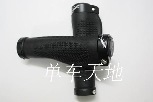 Poignées de vélo PROPALM - Ref 2343445