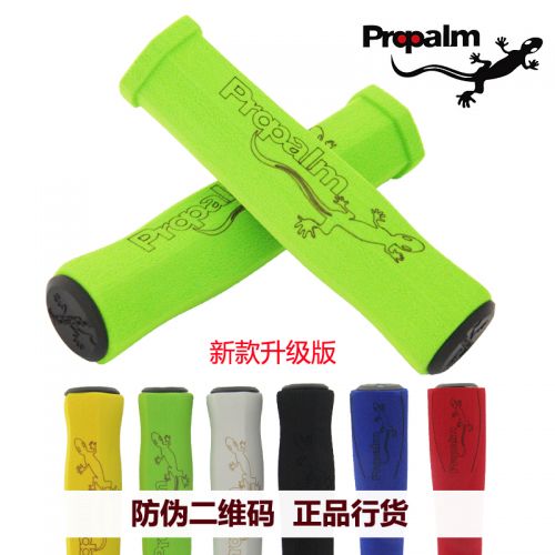 Poignées de vélo PROPALM - Ref 2343538