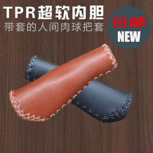 Poignées de vélo KMOTION - Ref 2343560