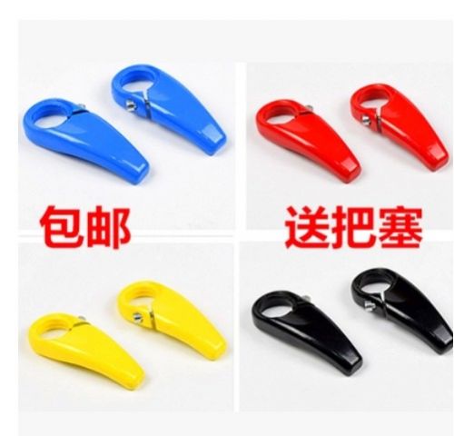 Poignées de vélo - Ref 2343578