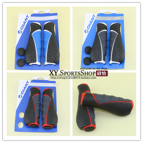 Poignées de vélo GIANT - Ref 2343605