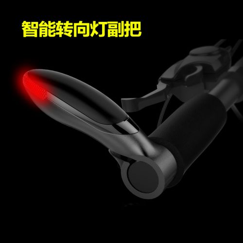 Poignées de vélo PHOENIX - Ref 2343617