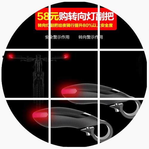 Poignées de vélo PHOENIX - Ref 2343636