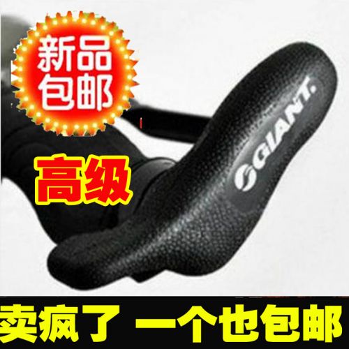 Poignées de vélo HYBIKE - Ref 2343708