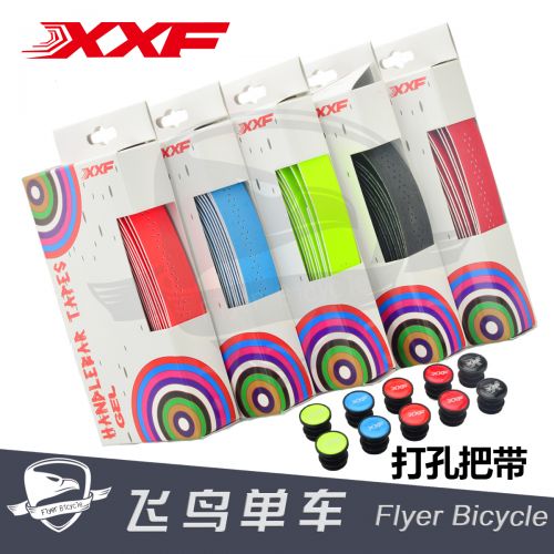 Poignées de vélo - Ref 2343741