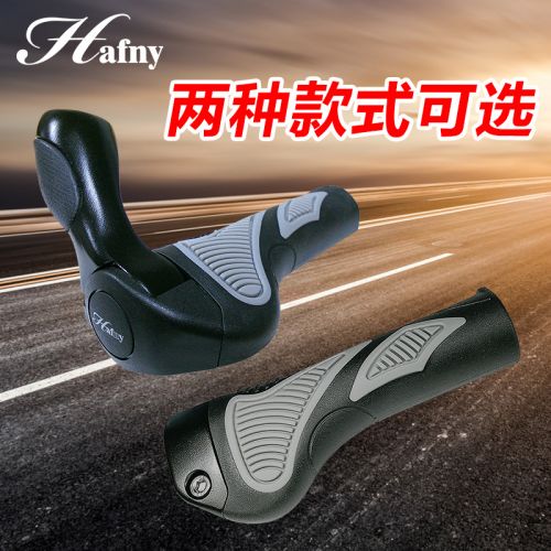 Poignées de vélo - Ref 2343750