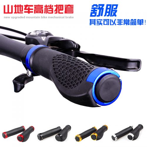 Poignées de vélo KOOWILL - Ref 2343768