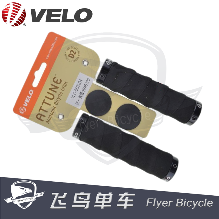 Poignées de vélo VELO - Ref 2343775