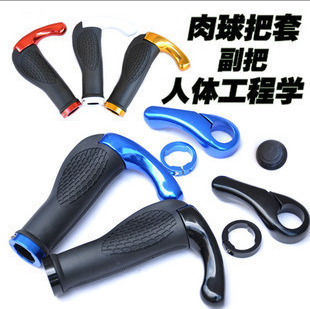 Poignées de vélo - Ref 2343785