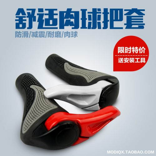 Poignées de vélo - Ref 2343825