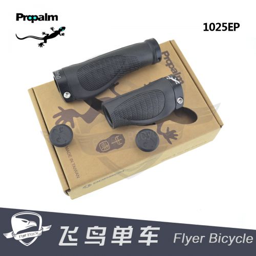 Poignées de vélo PROPALM - Ref 2343861