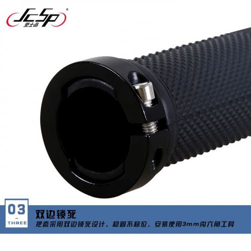 Poignées de vélo - Ref 2343887