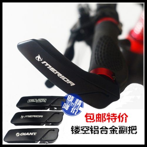 Poignées de vélo - Ref 2343898