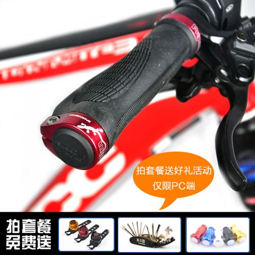 Poignées de vélo PROPALM - Ref 2343909