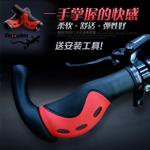 Poignées de vélo PROPALM - Ref 2343925