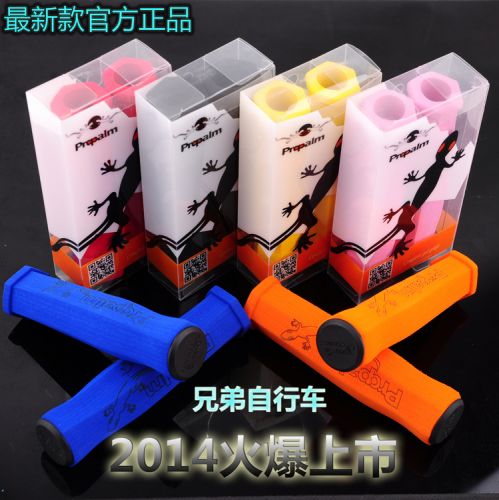 Poignées de vélo PROPALM - Ref 2343932