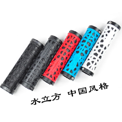 Poignées de vélo PROPALM - Ref 2343969