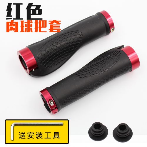 Poignées de vélo - Ref 2343977