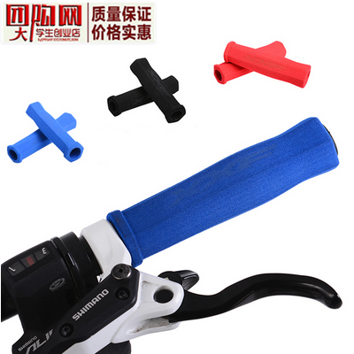 Poignées de vélo - Ref 2343988