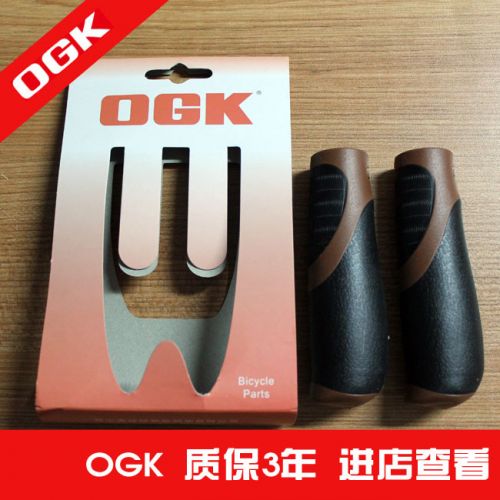 Poignées de vélo - Ref 2344004