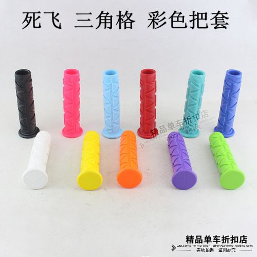 Poignées de vélo - Ref 2344053