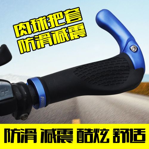 Poignées de vélo JAKROO - Ref 2344065