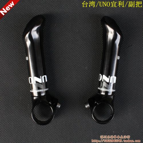 Poignées de vélo - Ref 2344072