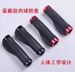 Poignées de vélo - Ref 2344134