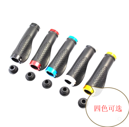 Poignées de vélo - Ref 2344139