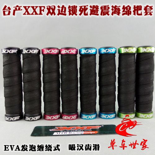 Poignées de vélo - Ref 2344154