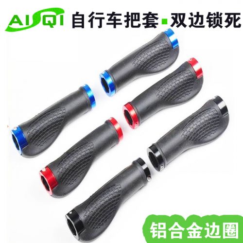 Poignées de vélo - Ref 2344164