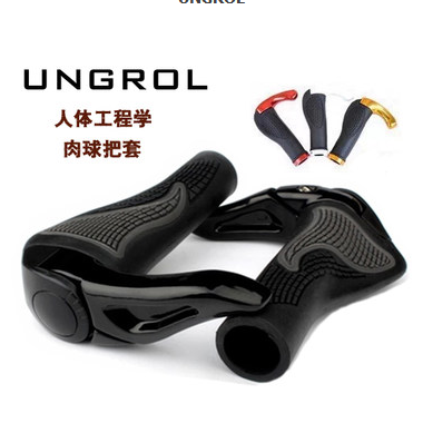 Poignées de vélo - Ref 2344173