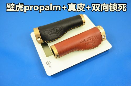 Poignées de vélo PROPALM - Ref 2344192