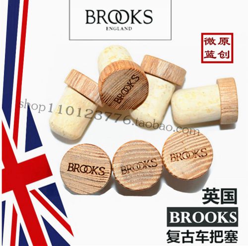 Poignées de vélo - Ref 2344245