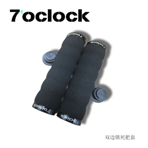 Poignées de vélo - Ref 2344273