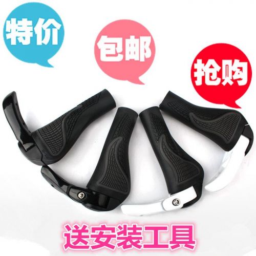 Poignées de vélo - Ref 2344292