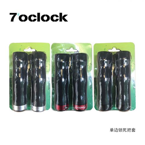 Poignées de vélo - Ref 2344308