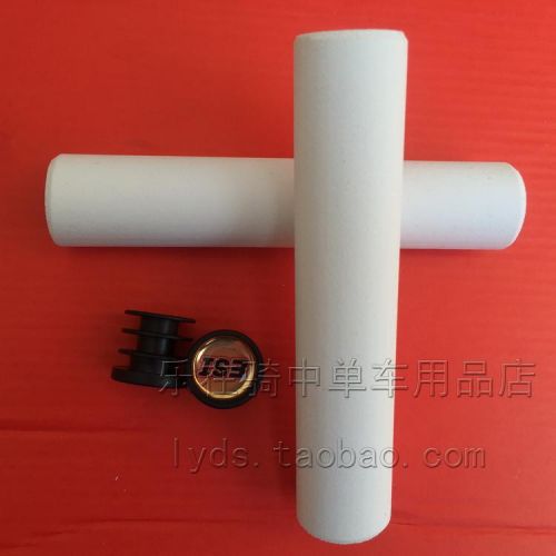 Poignées de vélo - Ref 2344342