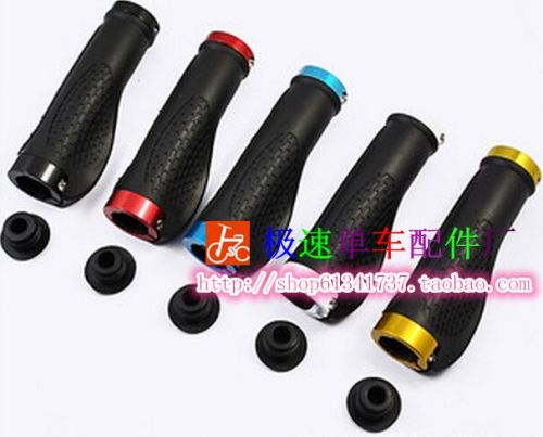 Poignées de vélo - Ref 2344350